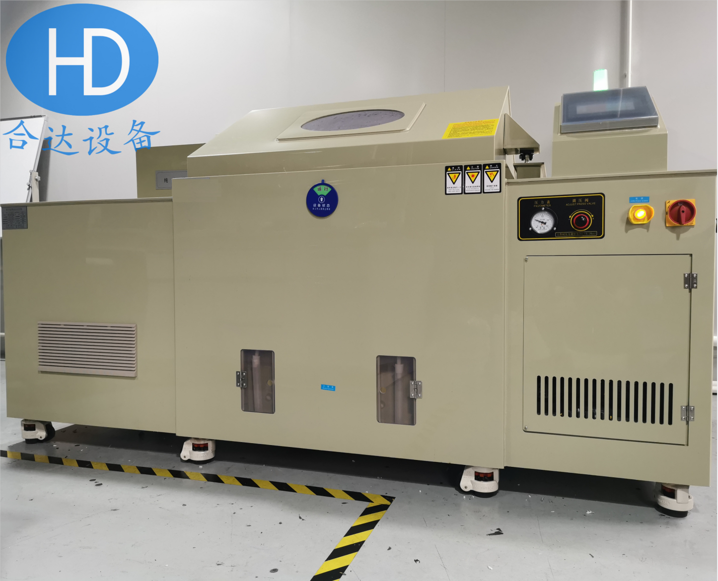 复合式盐雾腐蚀试验箱