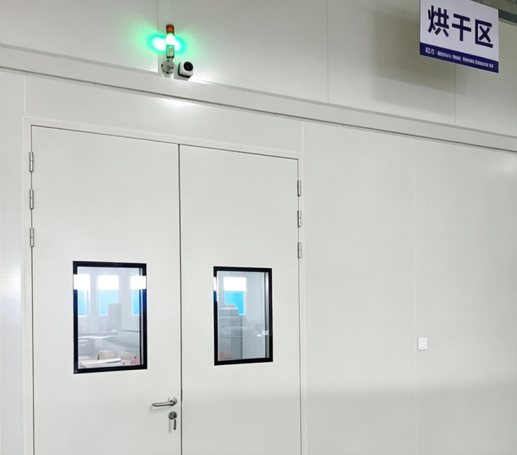 老化房